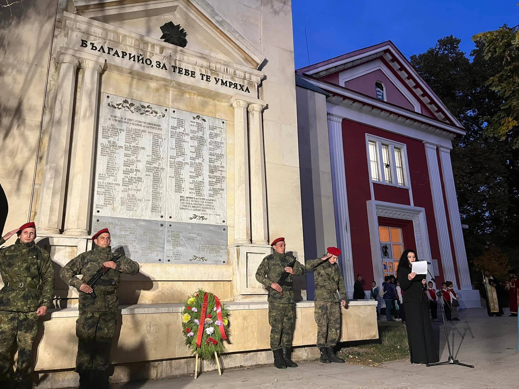 Военният клуб във Враца отбеляза 125-годишен юбилей